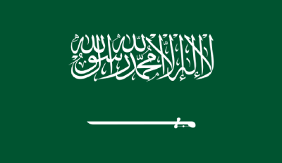 Flag 3